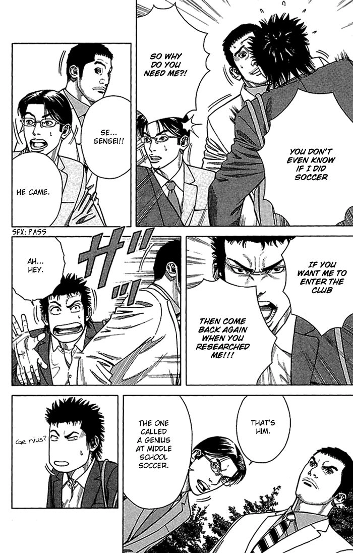 Angel Voice Chapter 4 page 5 - 