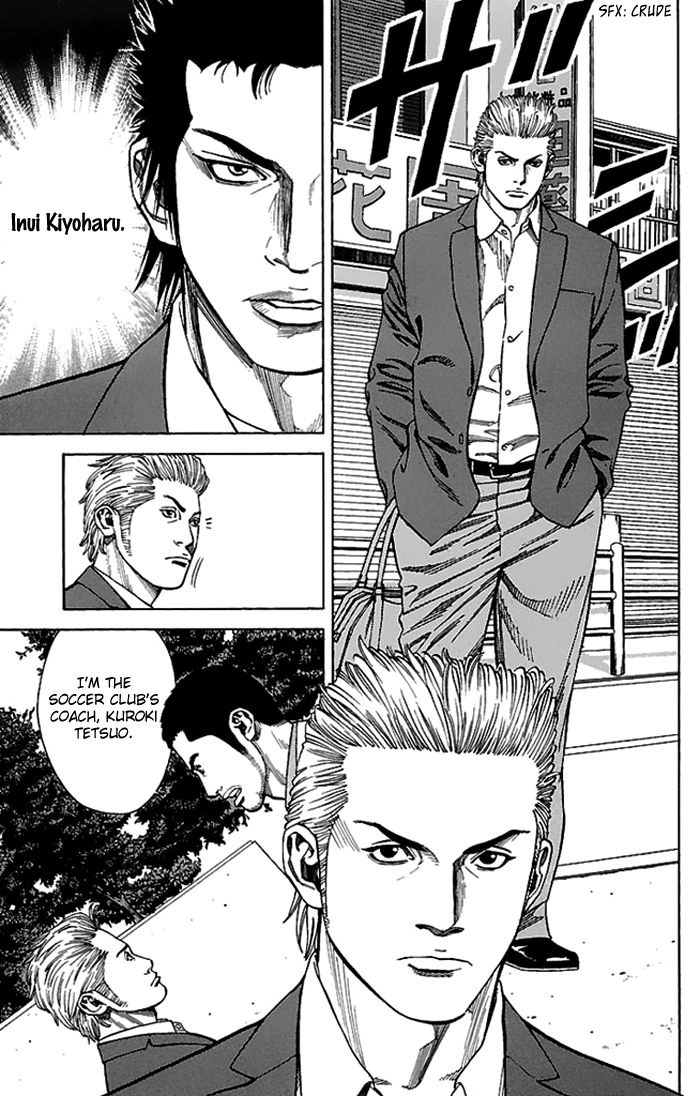 Angel Voice Chapter 4 page 6 - 