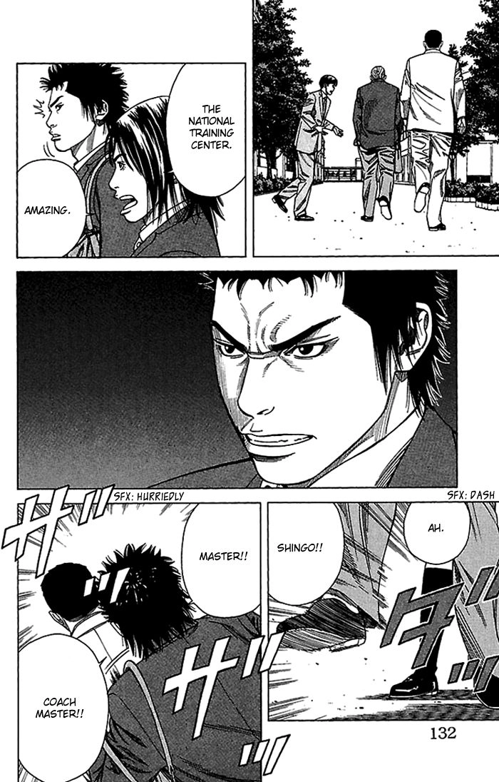 Angel Voice Chapter 4 page 9 - 