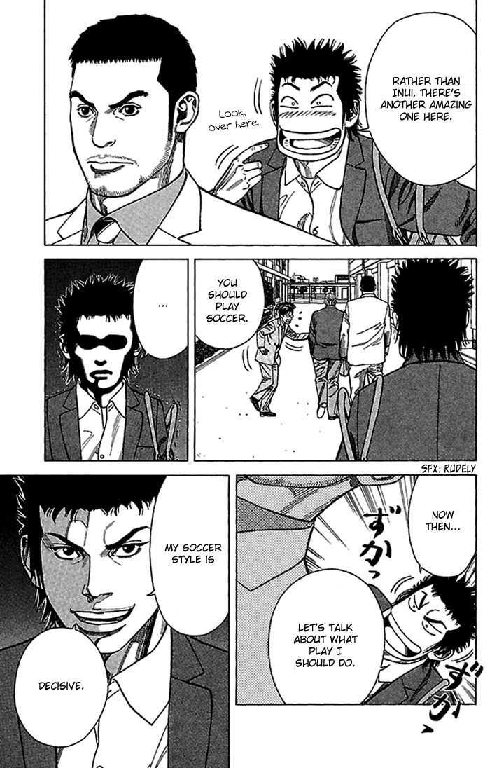 Angel Voice Chapter 4 page 10 - 