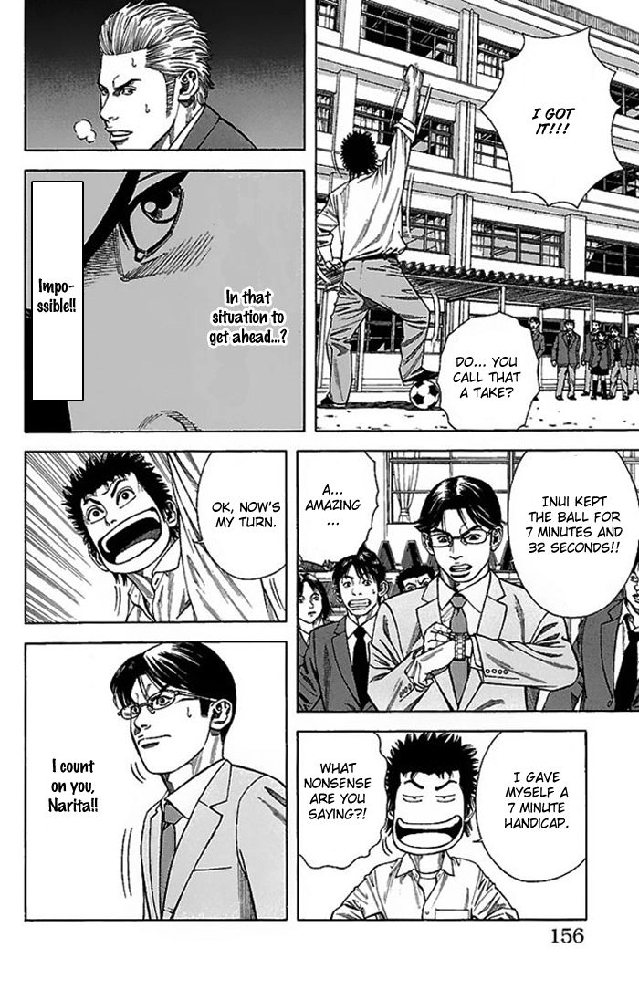 Angel Voice Chapter 5 page 13 - 