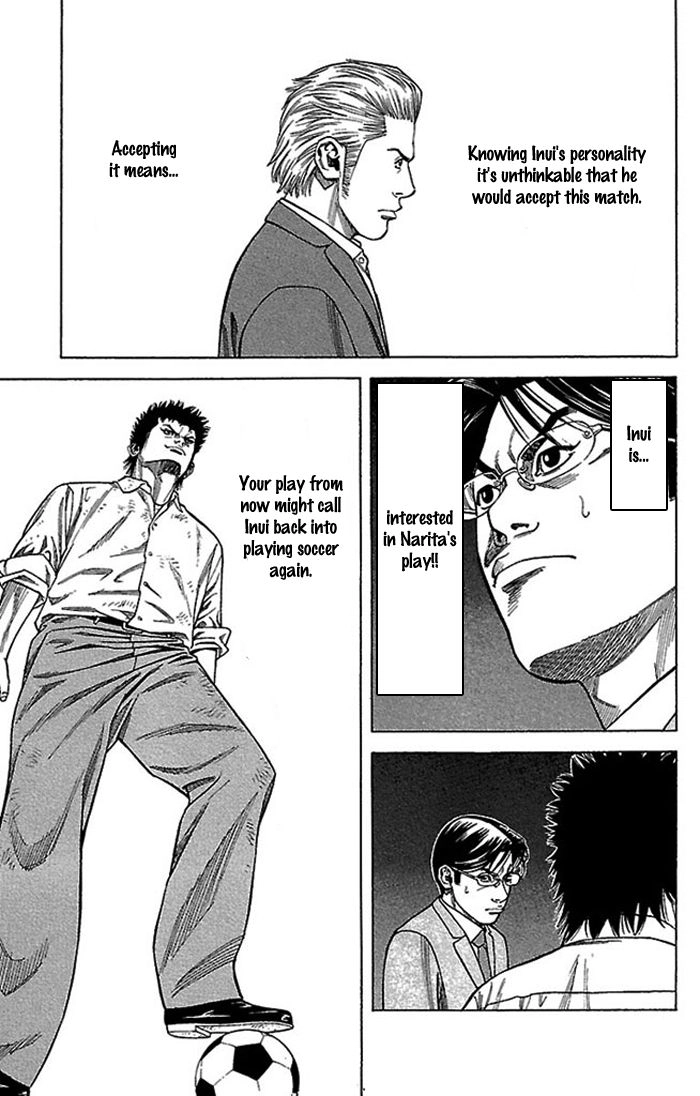 Angel Voice Chapter 5 page 14 - 