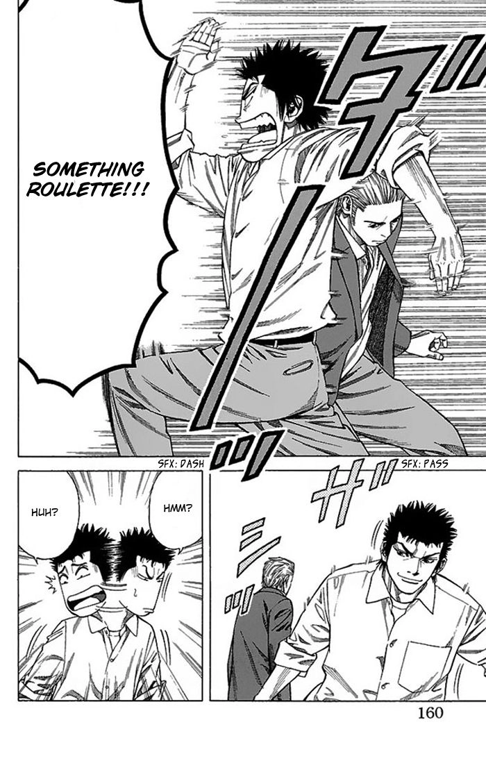 Angel Voice Chapter 5 page 17 - 