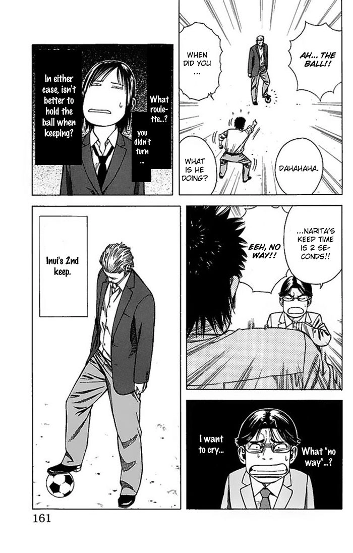 Angel Voice Chapter 5 page 18 - 