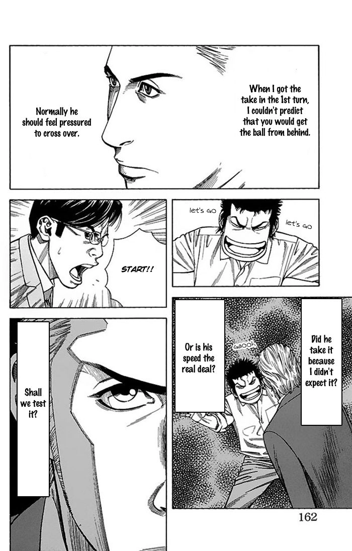 Angel Voice Chapter 5 page 19 - 