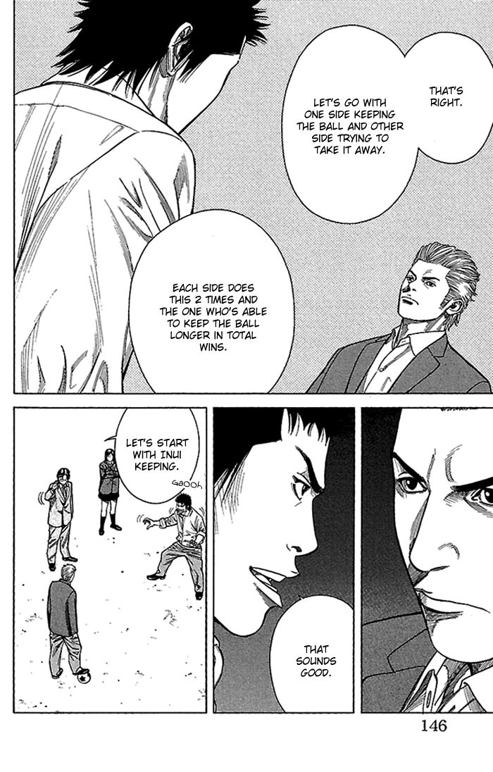 Angel Voice Chapter 5 page 3 - 
