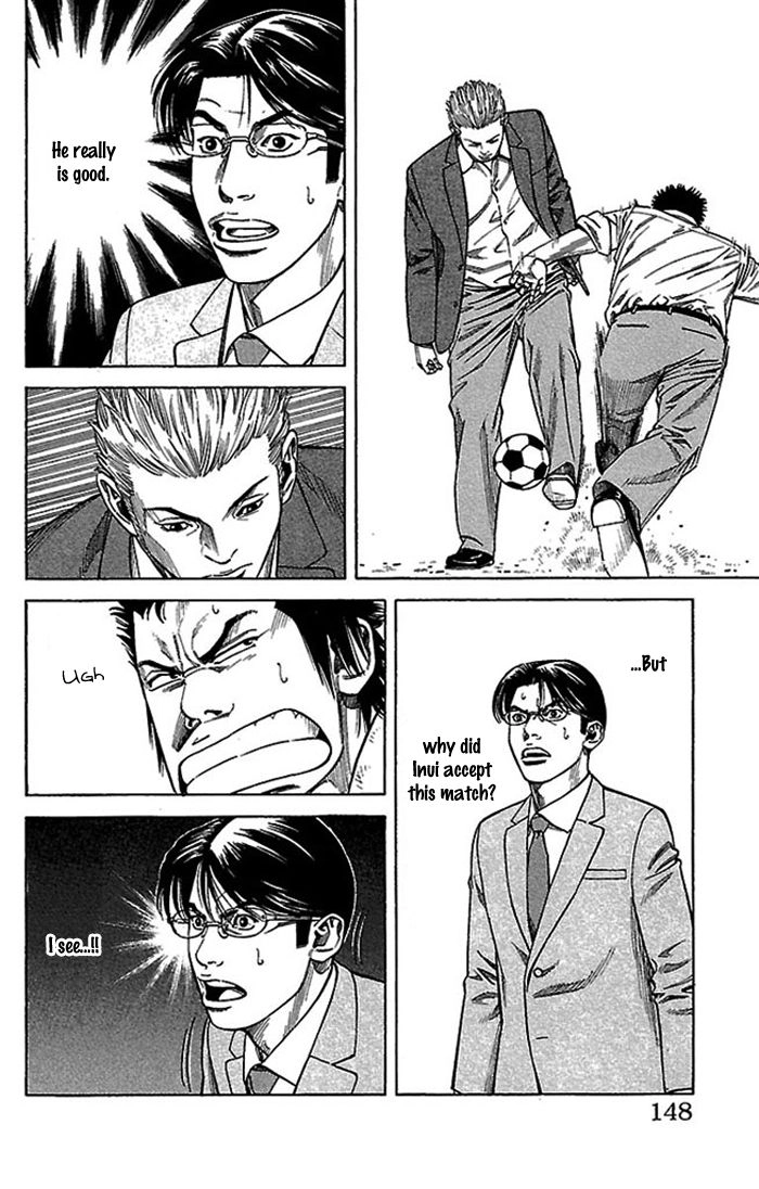 Angel Voice Chapter 5 page 5 - 