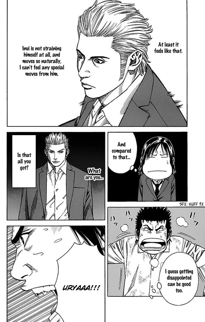 Angel Voice Chapter 5 page 9 - 