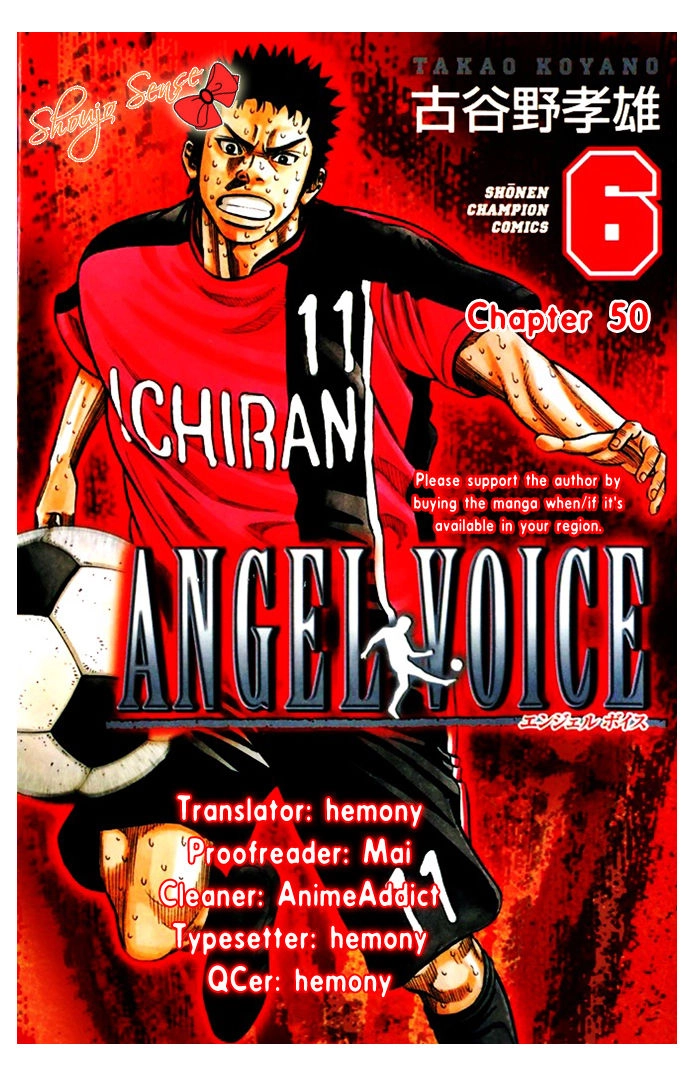 Angel Voice Chapter 50 page 1 - 