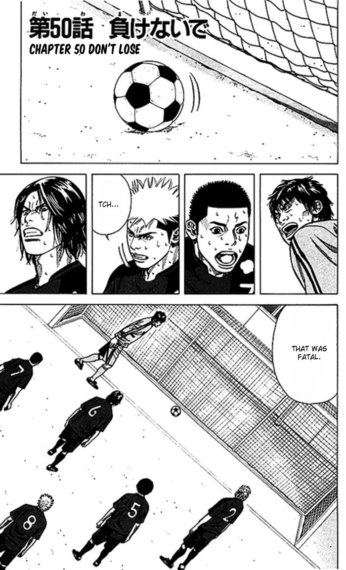 Angel Voice Chapter 50 page 2 - 