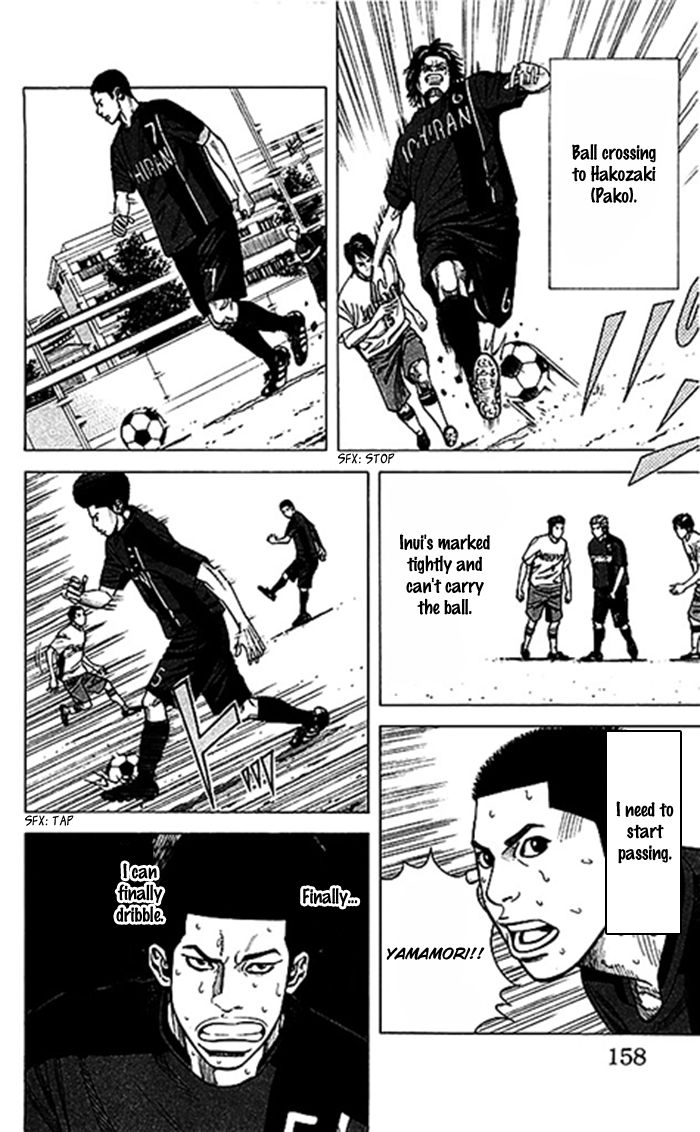 Angel Voice Chapter 50 page 13 - 