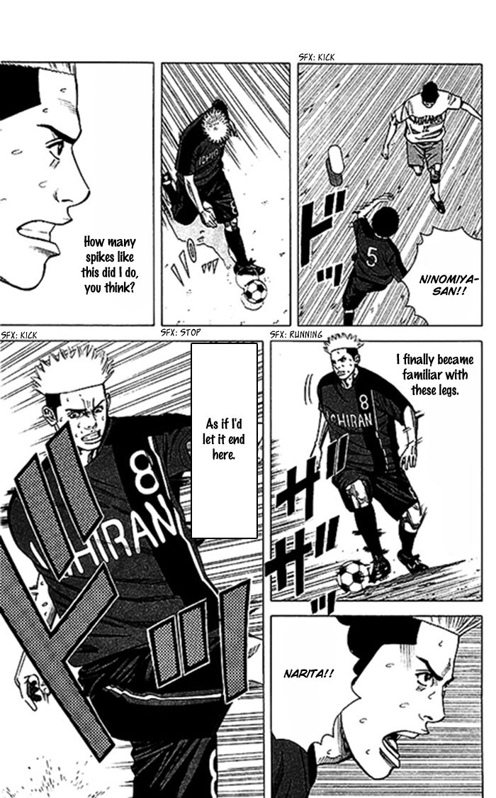 Angel Voice Chapter 50 page 14 - 