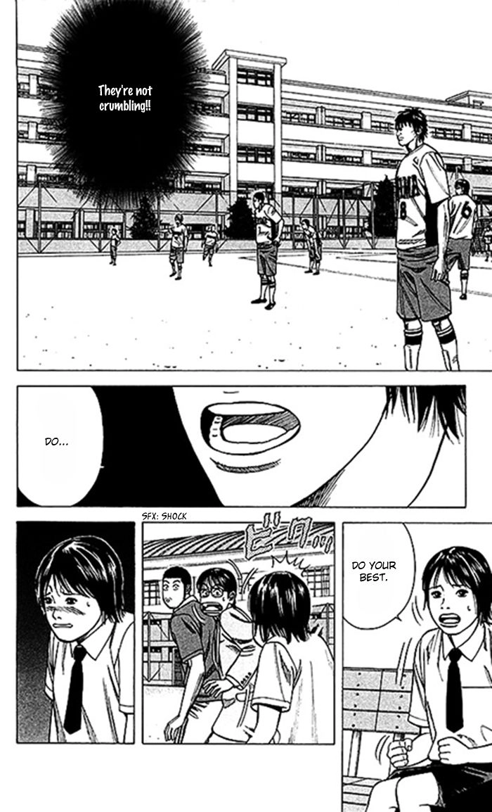 Angel Voice Chapter 50 page 19 - 