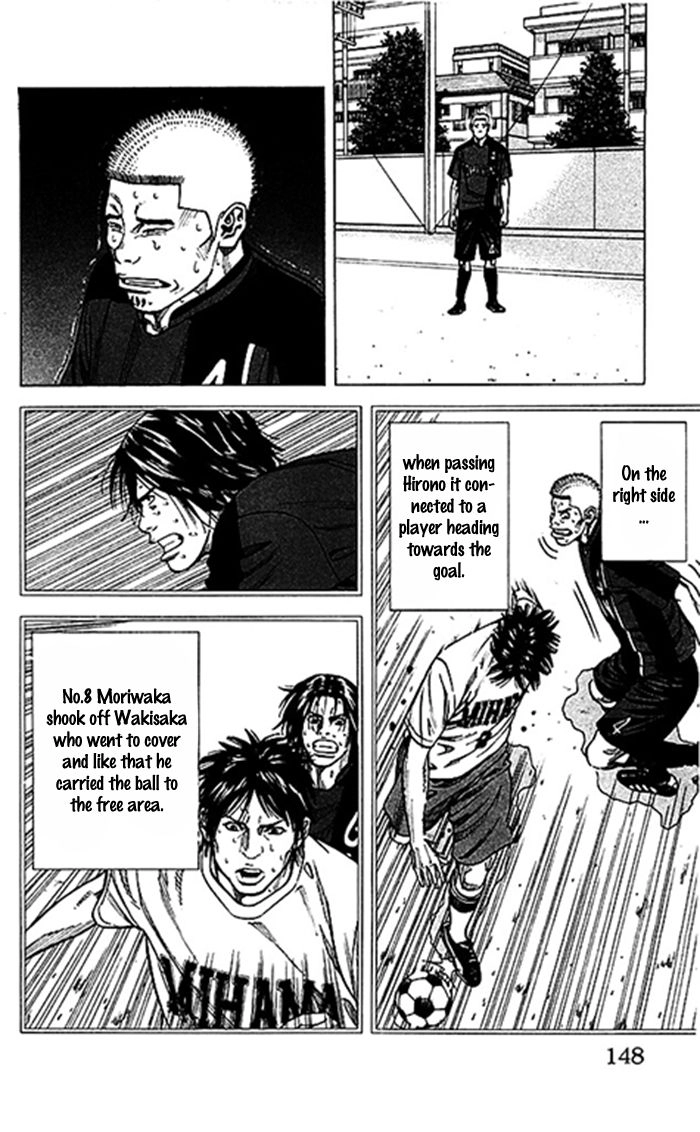 Angel Voice Chapter 50 page 3 - 