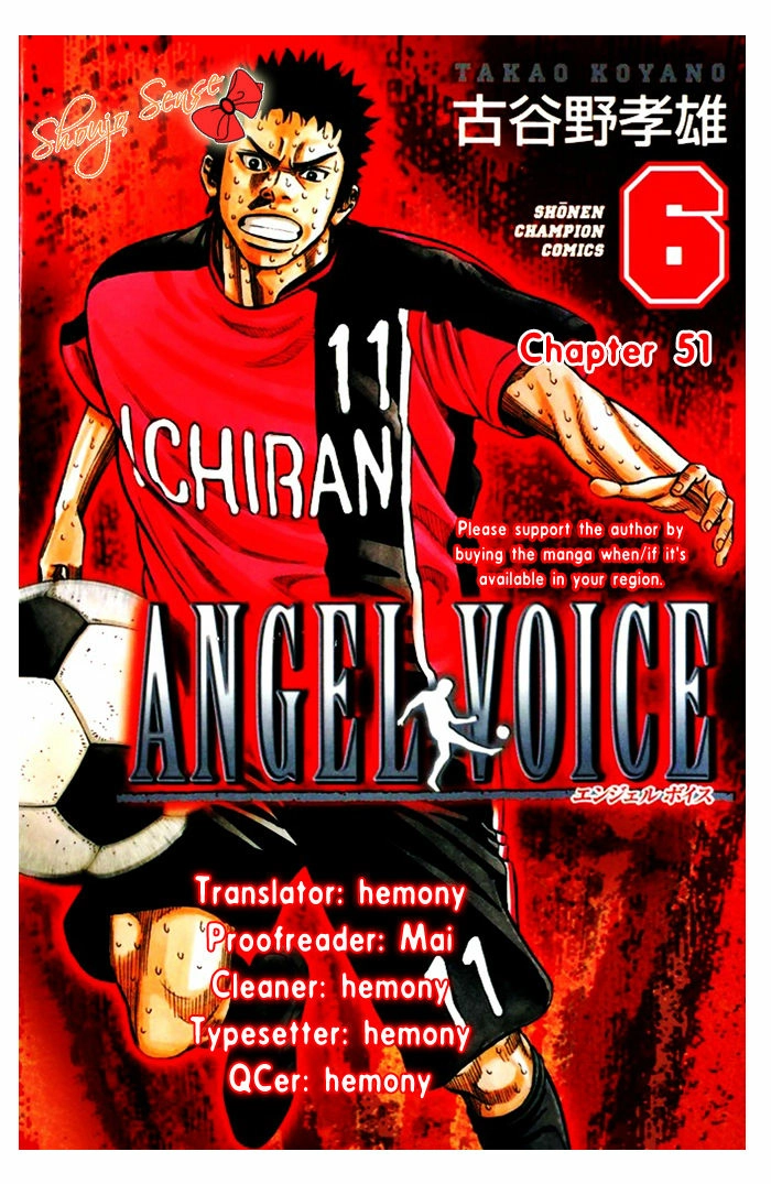 Angel Voice Chapter 51 page 1 - 