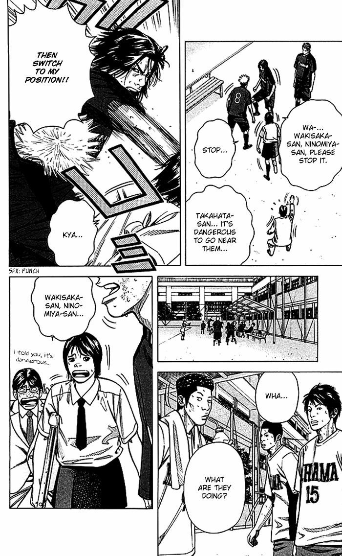 Angel Voice Chapter 51 page 11 - 