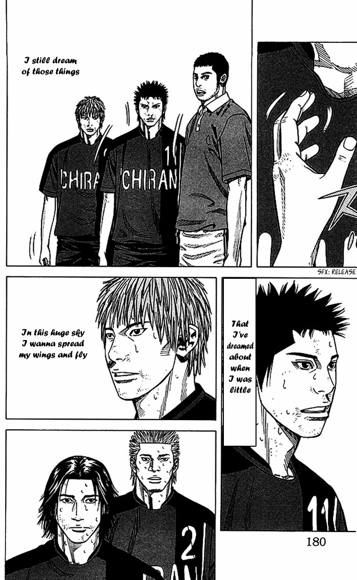 Angel Voice Chapter 51 page 15 - 
