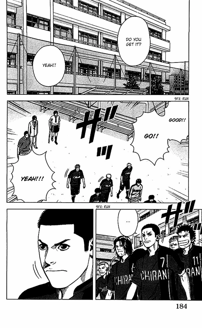 Angel Voice Chapter 51 page 18 - 