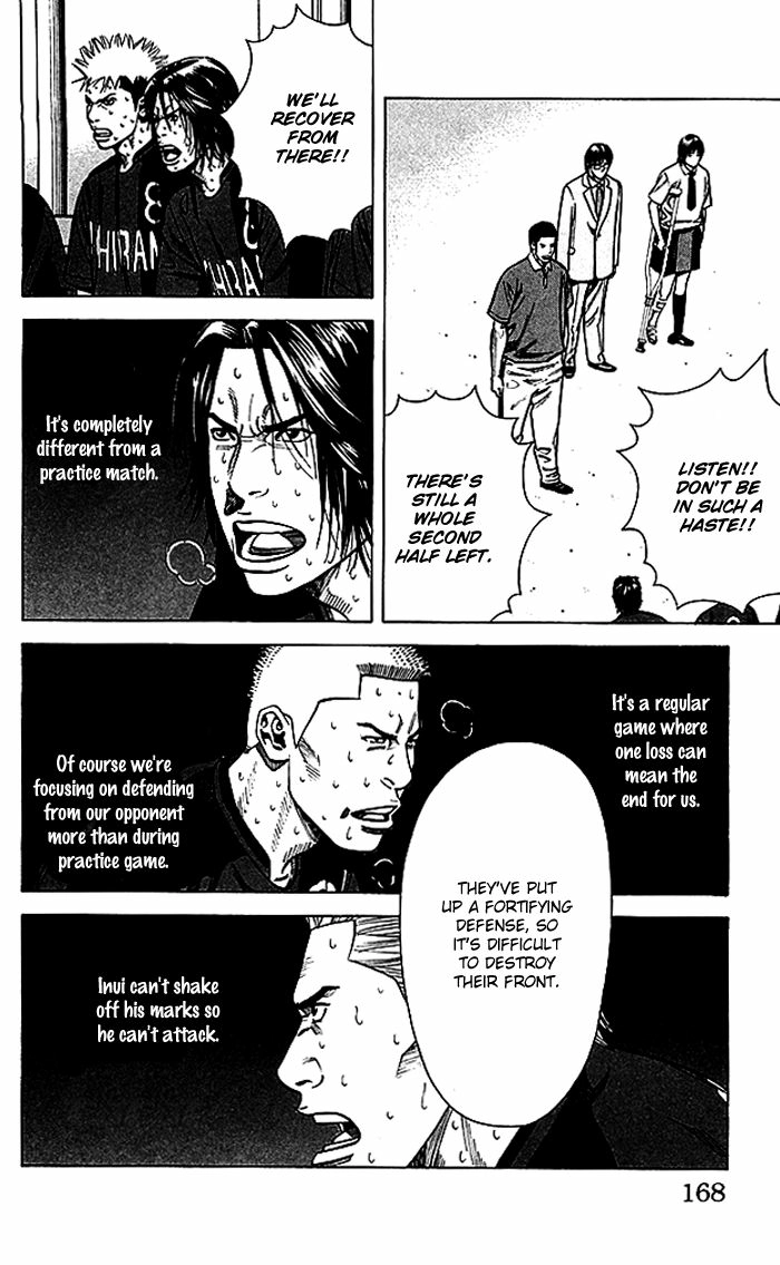 Angel Voice Chapter 51 page 3 - 