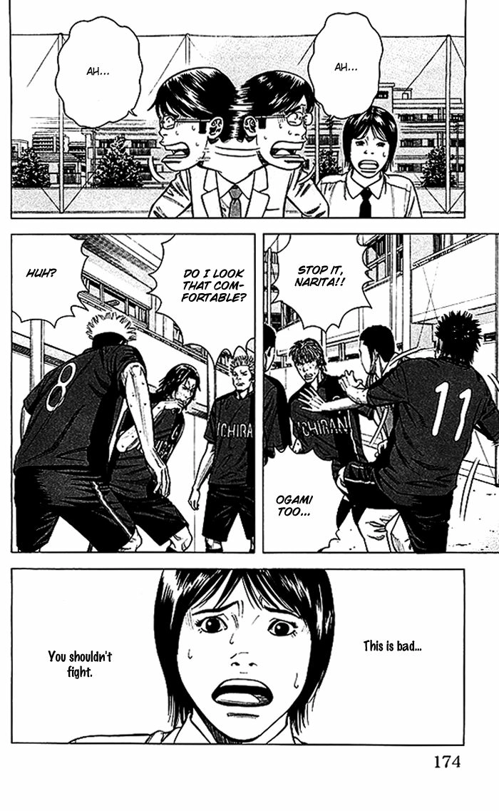 Angel Voice Chapter 51 page 9 - 