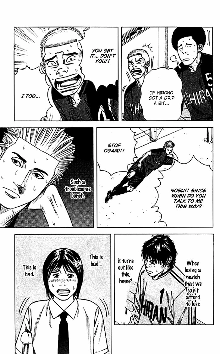 Angel Voice Chapter 51 page 10 - 