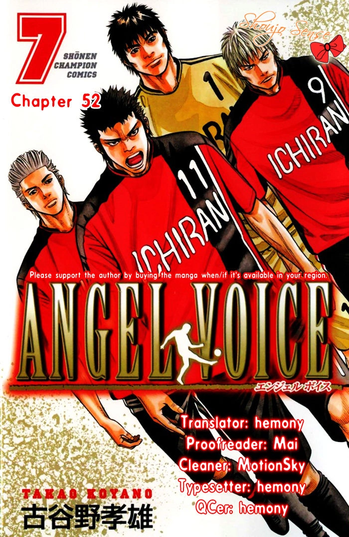 Angel Voice Chapter 52 page 2 - 