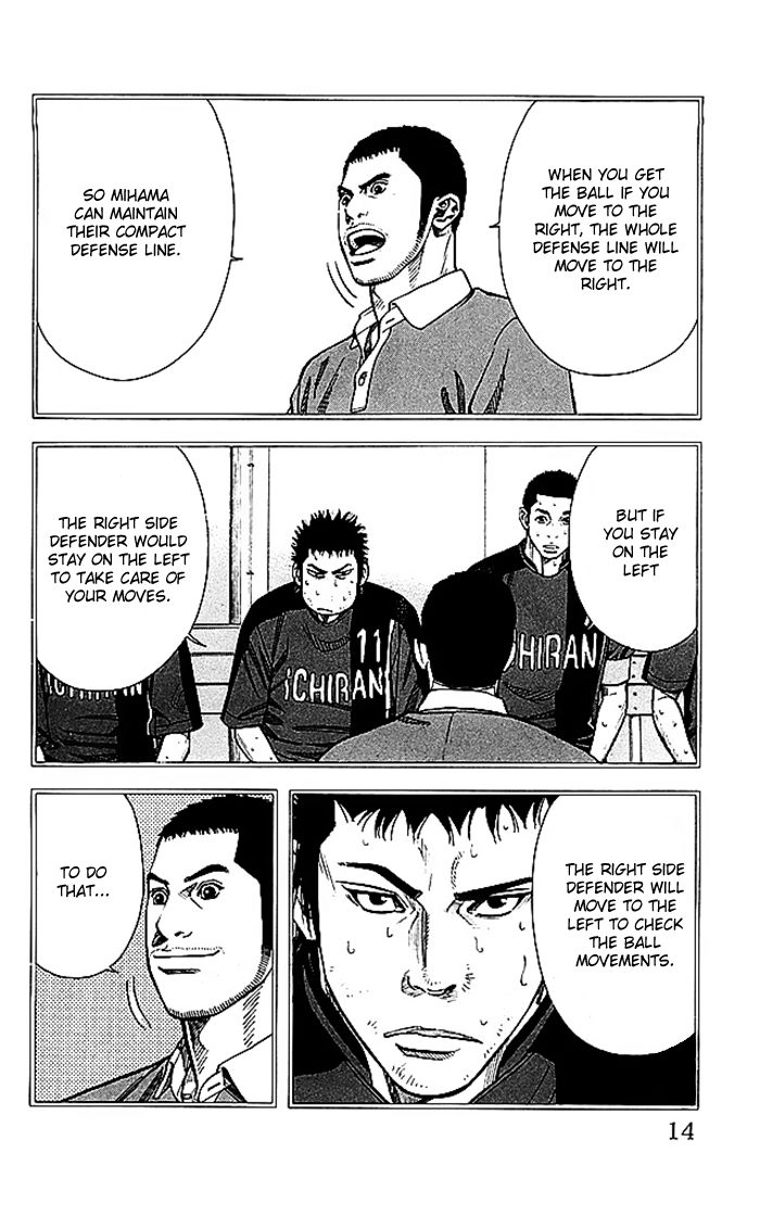 Angel Voice Chapter 52 page 14 - 