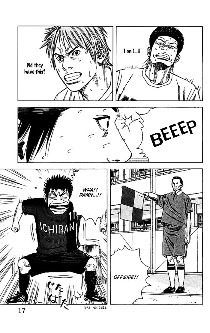 Angel Voice Chapter 52 page 17 - 