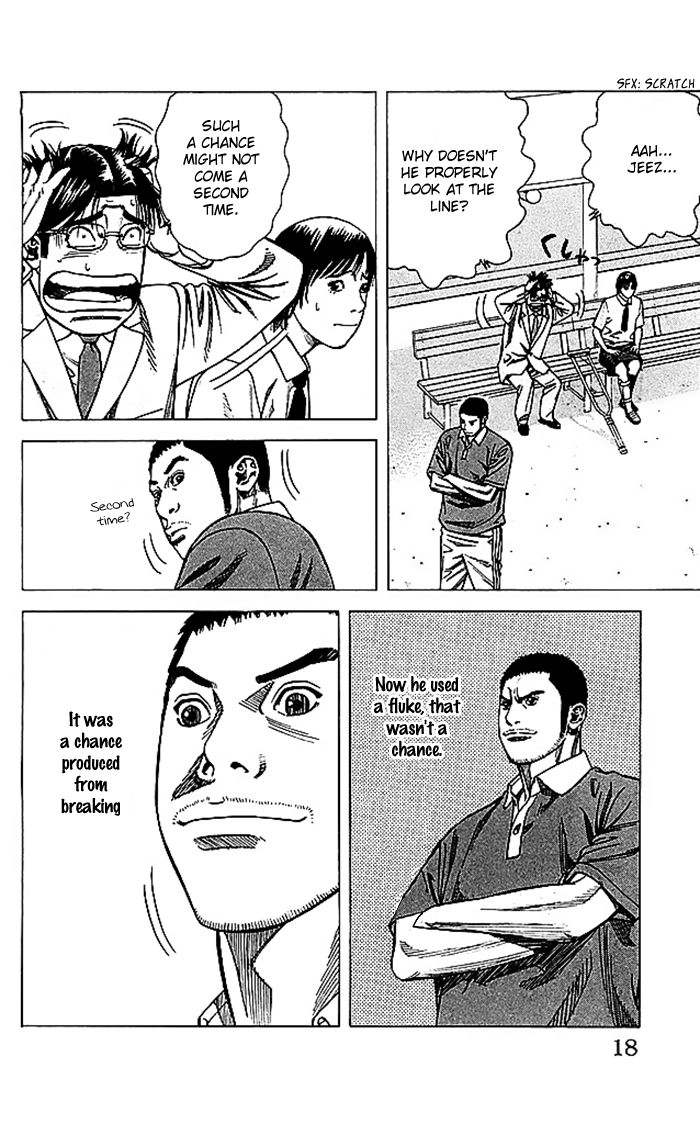 Angel Voice Chapter 52 page 18 - 