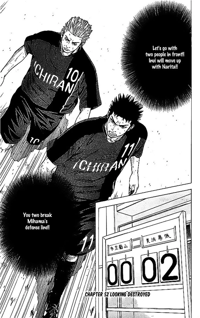 Angel Voice Chapter 52 page 7 - 