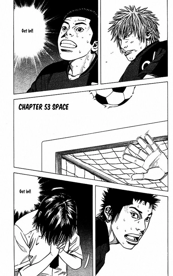 Angel Voice Chapter 53 page 2 - 