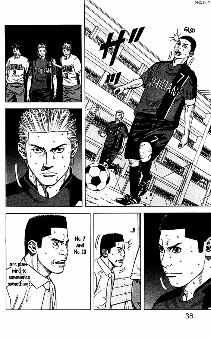 Angel Voice Chapter 53 page 13 - 