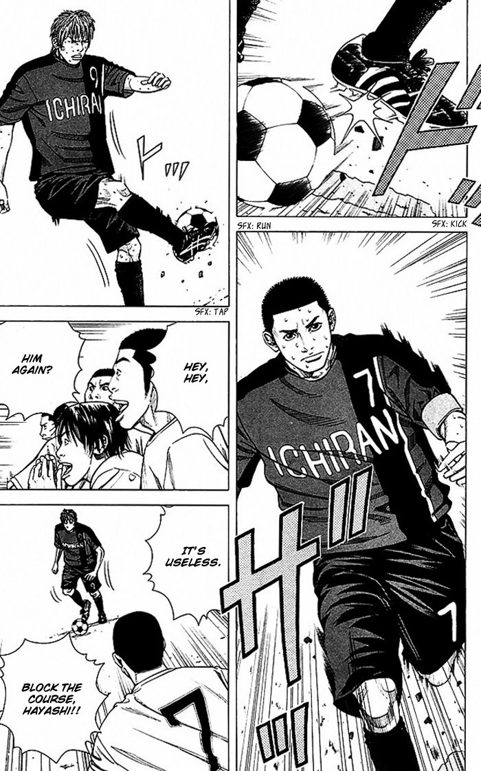 Angel Voice Chapter 53 page 14 - 