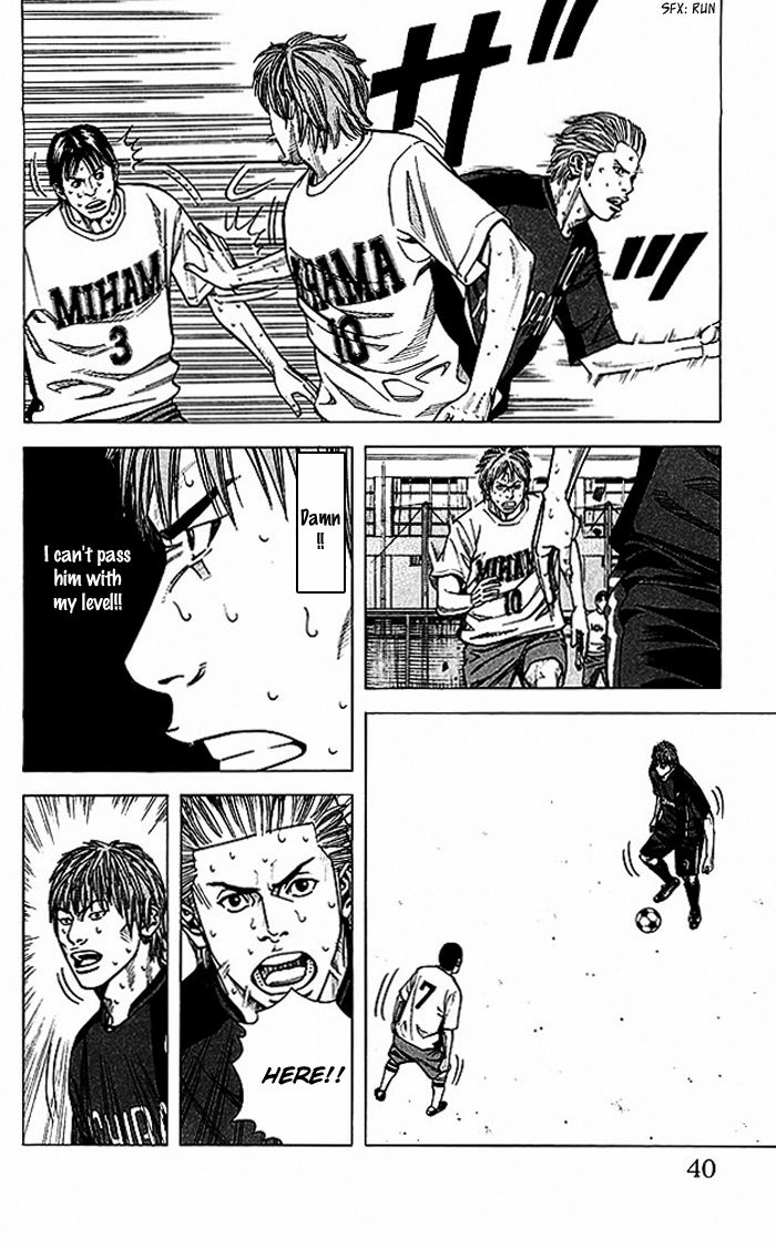 Angel Voice Chapter 53 page 15 - 