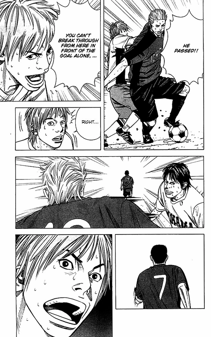 Angel Voice Chapter 53 page 17 - 