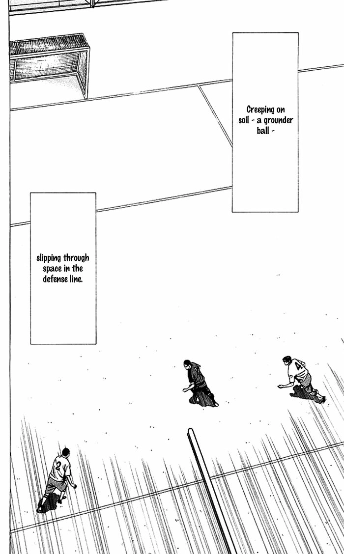 Angel Voice Chapter 53 page 20 - 