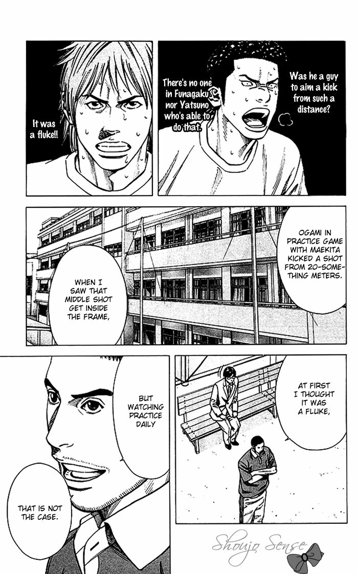 Angel Voice Chapter 53 page 6 - 
