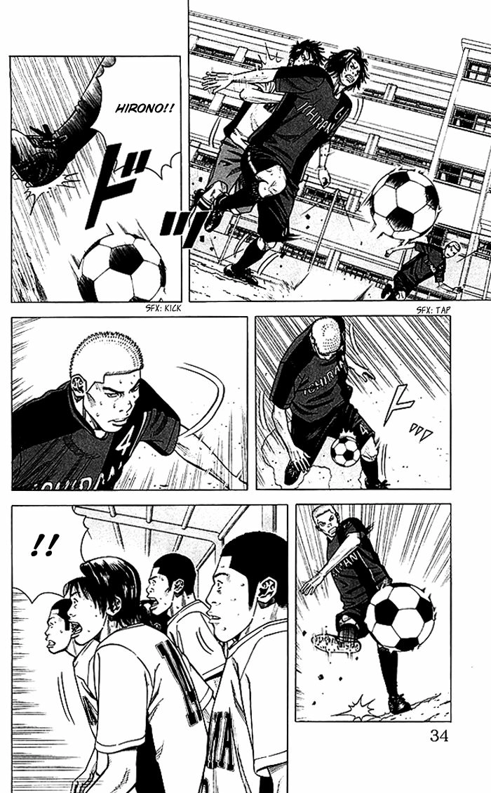 Angel Voice Chapter 53 page 9 - 