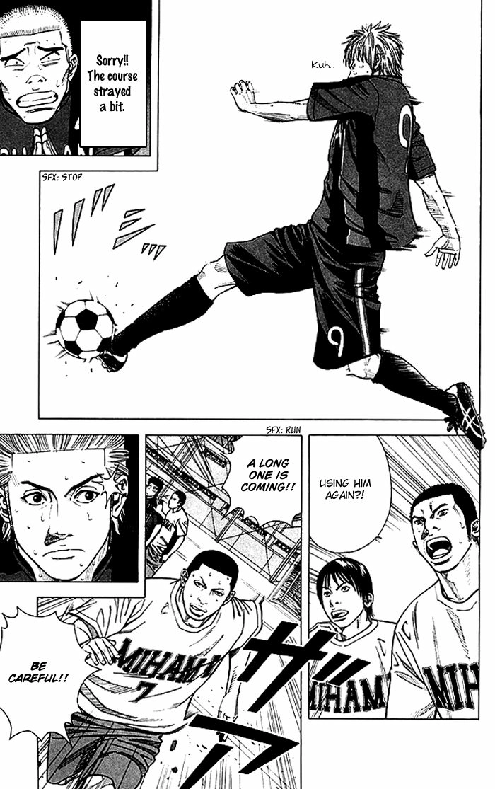 Angel Voice Chapter 53 page 10 - 