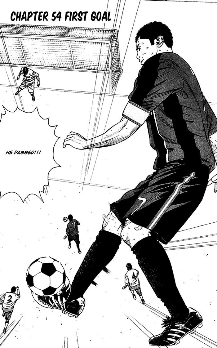 Angel Voice Chapter 54 page 2 - 
