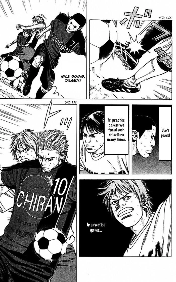 Angel Voice Chapter 54 page 11 - 