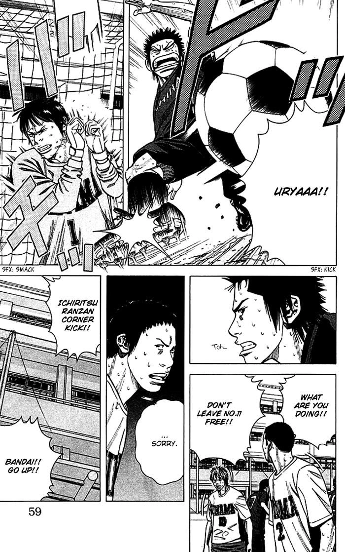 Angel Voice Chapter 54 page 13 - 