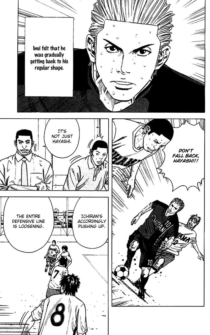 Angel Voice Chapter 54 page 17 - 