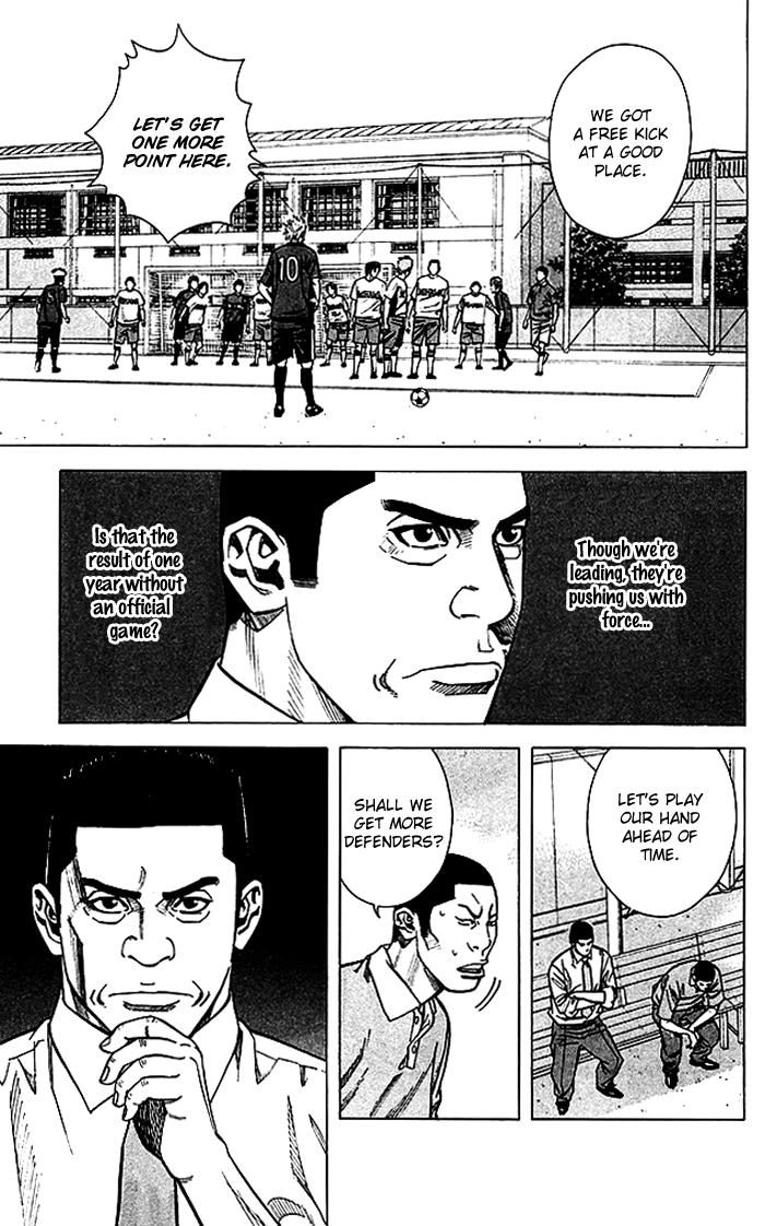 Angel Voice Chapter 54 page 19 - 