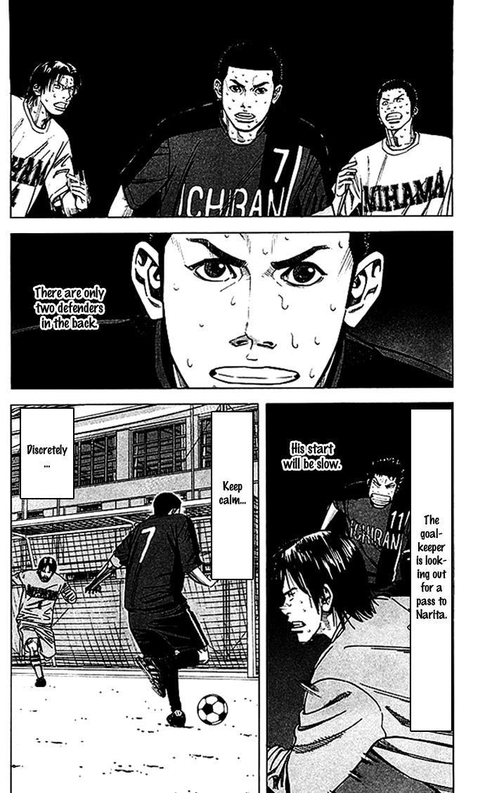 Angel Voice Chapter 54 page 3 - 