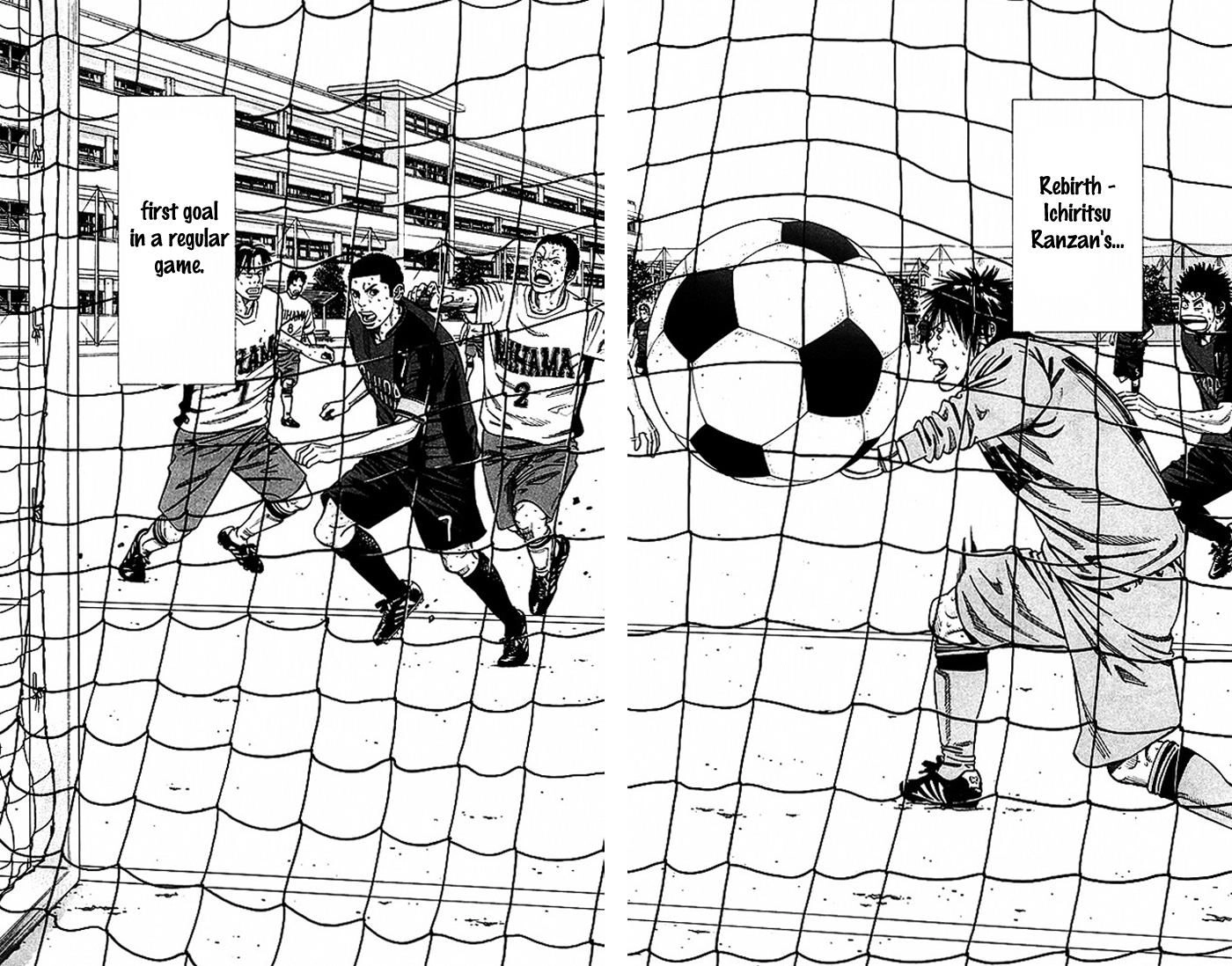 Angel Voice Chapter 54 page 5 - 