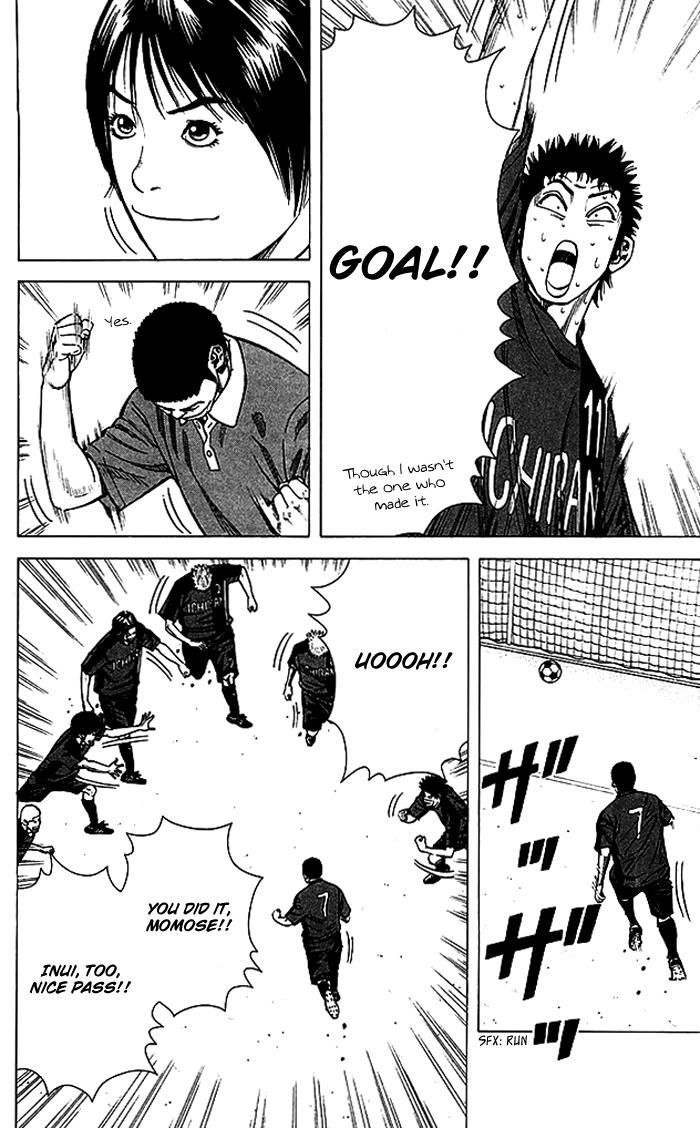 Angel Voice Chapter 54 page 6 - 