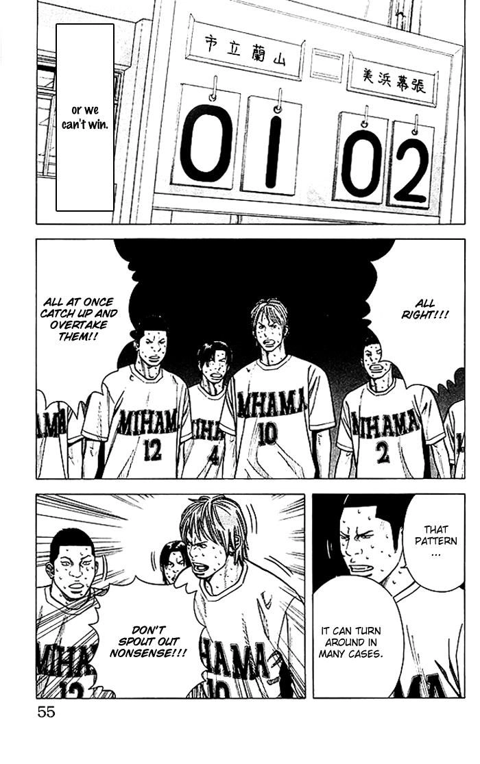 Angel Voice Chapter 54 page 9 - 