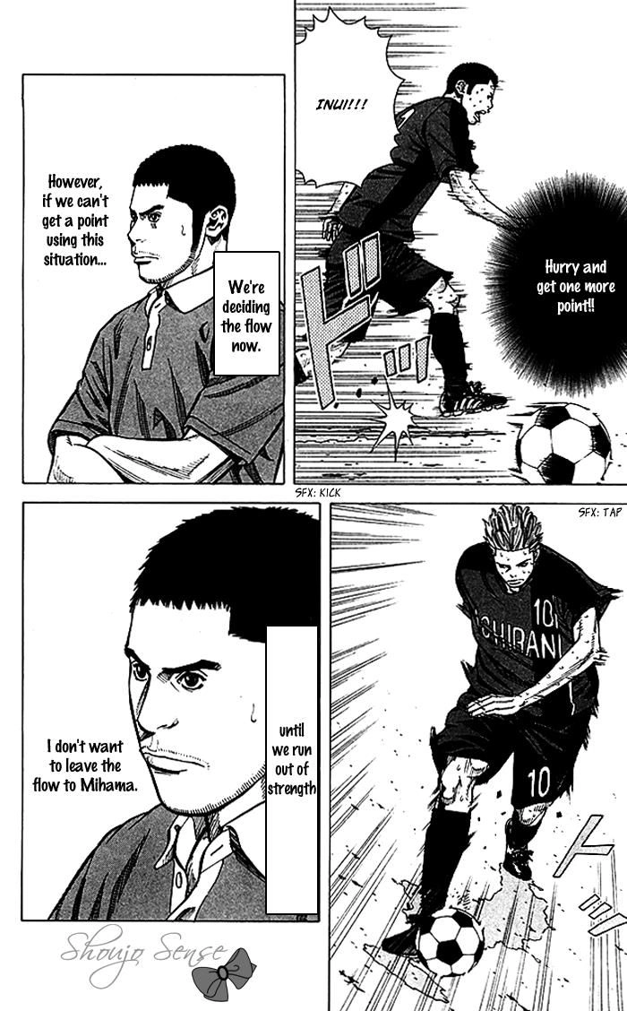 Angel Voice Chapter 55 page 11 - 