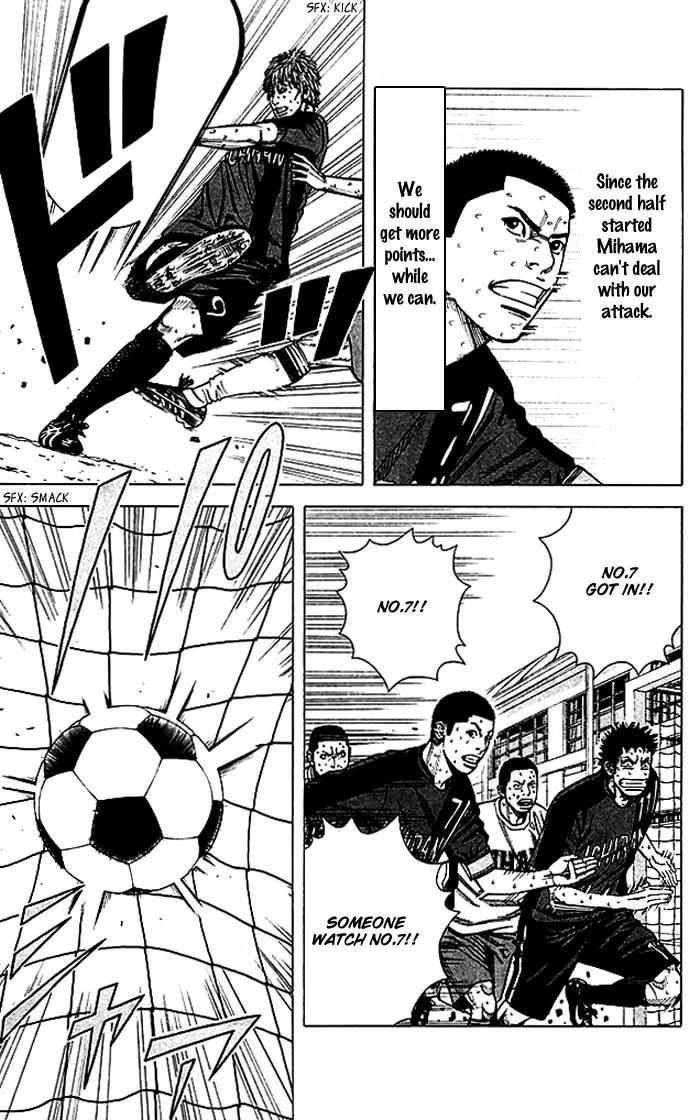 Angel Voice Chapter 55 page 14 - 